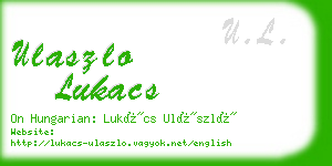 ulaszlo lukacs business card